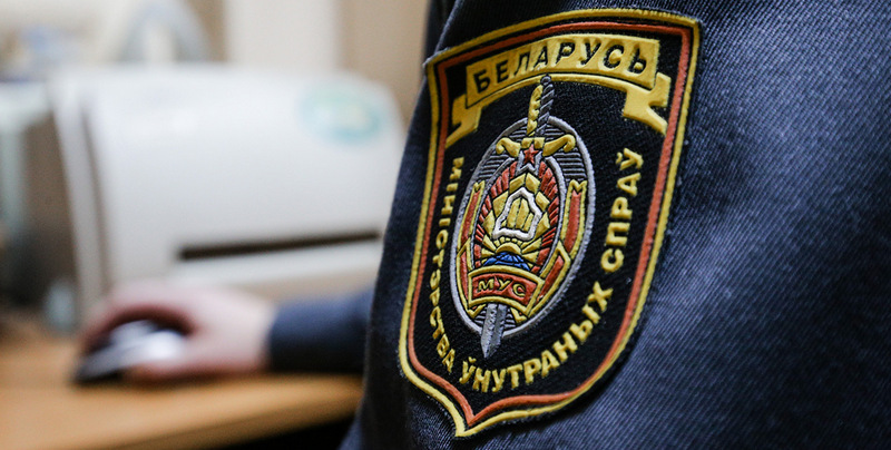 Глусский РОВД. О холодном оружии