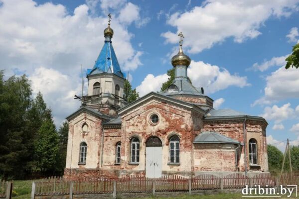 Кожная пятніца — роднае, сваё. Сёння згадаем, дзеля чаго варта наведаць Дрыбін