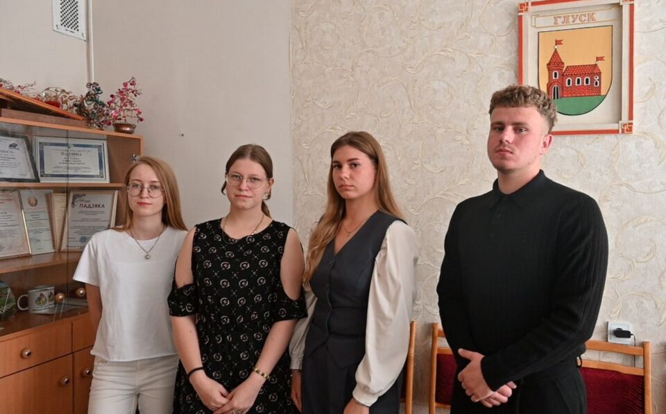 Начальник отдела по образованию Глусского райисполкома Александр Левченко встретился с молодыми специалистами отрасли, прибывшими в наш район