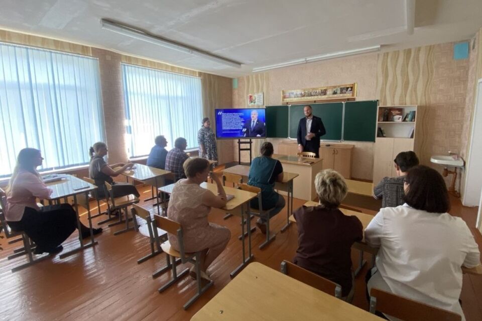 Единый день информирования: почему для суверенной Беларуси 17 сентября — одна из важнейших дат
