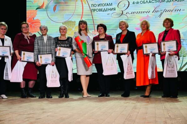 Итоги четвертой областной декады «Золотой возраст» подвели в Могилёве