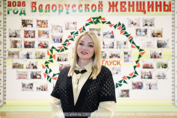 Всю жизнь в творчестве. Художественный руководитель централизованной клубной системы Глусского района Валентина Долбик