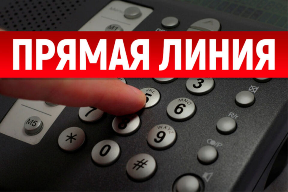 Жители Могилёвской области могут сообщить о проблемах с торговым обслуживанием на селе